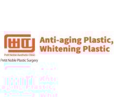 Slider image (1) KohIksoo Aesthetic Clinic